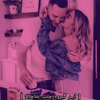 ∆•°ɢяoυp_ʙαнαɩαα°•∆