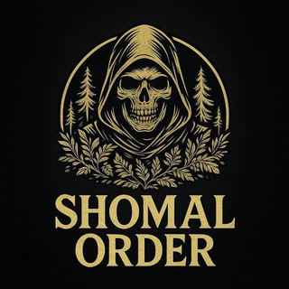 🗽𝙎𝙃𝙊𝙈𝘼𝙇 𝙊𝙍𝘿𝙀𝙍🗽𝙂𝙋