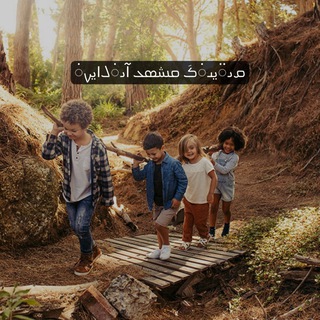 ܩࡅ߳ࡅ࡙ࡅ߭ܭَ ܩܢܚ݅ܣܥ‌‌ ߊ߬ࡅ߭ܠߊ‌ࡅ࡙ࡍ߭