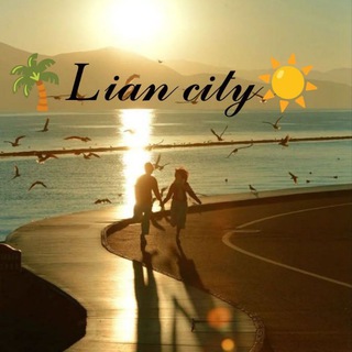 🔆 🎼 شهـــــــــ𝑳𝑰𝑨𝑵ـــــــــر 🥂🔆