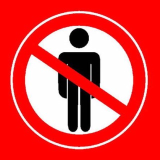 وارِد گروھ نھ شويد، مسدود سراسرے ميشويد 🉐