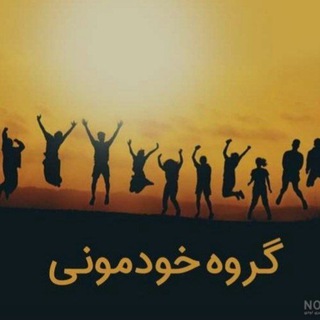 🥰🌹 Meeting دوســــتـــــــانــــــــه🥰🌹