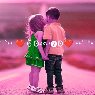 •°¯`•• ❤️６ʘدهه❼ʘ❤️ ••´¯°•