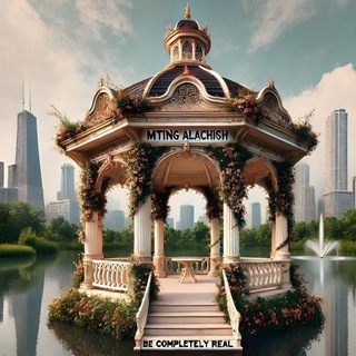 𓃦𝙈𝙄𝙏𝙄𝙉𝙂🍻𝗔𝗟𝗔𝗖𝗛𝗜𝗚𝗛𓆃