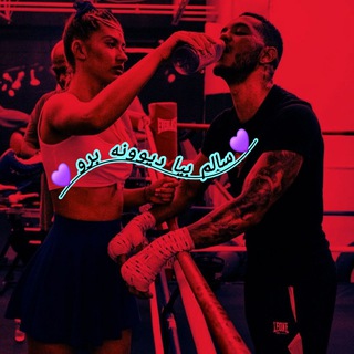 💜دوستان بامرام آستاراتالش اردبیل تبریزتهران وهمه خوبان کشورم💜