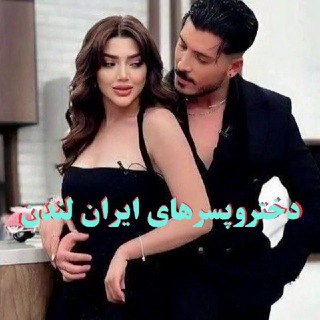 ꧁༒☬میتینگ ایران لندن🇬🇧☬༒꧂