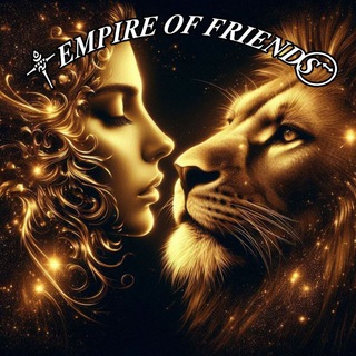 ༒𝑬𝑴𝑷𝑰𝑹𝑬 𝑶𝑭 𝑭𝑹𝑰𝑬𝑵𝑫𝑺 ⃝⃡