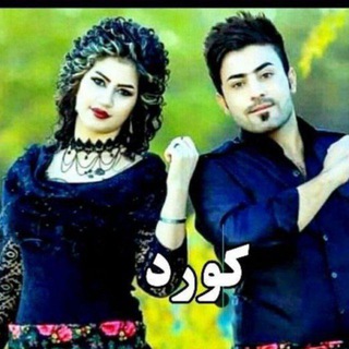 🕯ܢܚ݅ܩܫ ܭَܠܙ🌹ܝ݆ߺܝ‌وߊ‌ܝ̇ܘ🦋.