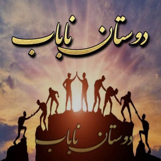 💎ܥوܢܚࡅ߳ߊܔ ܝ̇ߺߊܢ̣ߊܥ̣ߺ💎