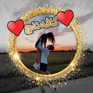 ❉᭄͜͡ـ٨ـﮩـ۸ـﮩڪا؋ــہ בنج٨ـﮩـ۸ـﮩ❉᭄͜͡