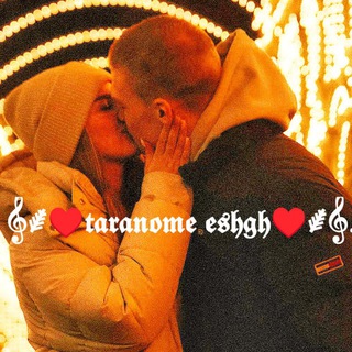 𝄟⸙♥️𝖙𝖆𝖗𝖆𝖓𝖔𝖒𝖊 𝖊𝖘𝖍𝖌𝖍♥️⸙𝄟