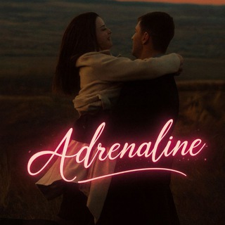 ᖰ🥂🔥⸼⊑‌𝘼𝙙𝙧𝙚𝙣𝙖𝙡𝙞𝙣𝙚⊒⸼🔥🥂ᖱ