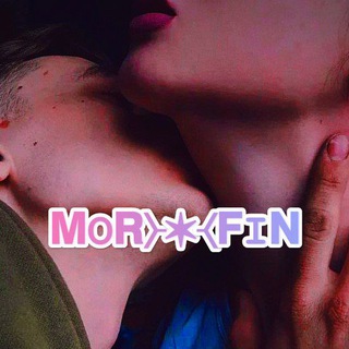 𝗠𝙾𝗥᚛✶᚜𝗙𝙸𝗡