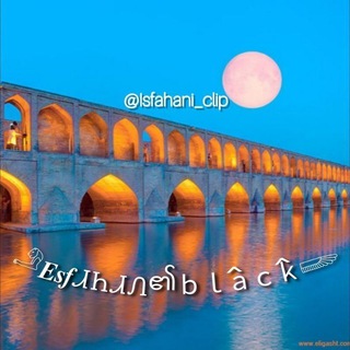 𓄂𝑬𝒔𝒇ᏗᏂᏗᏁ၏ｂｌ꛰ａｃ꛰ｋ𓆃