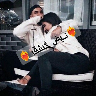 ❤️‍🔥ܝ̇ߺܢ̣ض ܮܢܚ݅ܦ̈ܙ‌ ❤️‍🔥🥂💖