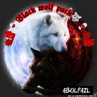 𖤓꯭𓀛🍷𝖁𝖑𝖆𝖈𝖐 𝖜𝖔𝖑𝖋 𝖕𝖆𝖈𝖐🐺🍷𖤓꯭𓀛