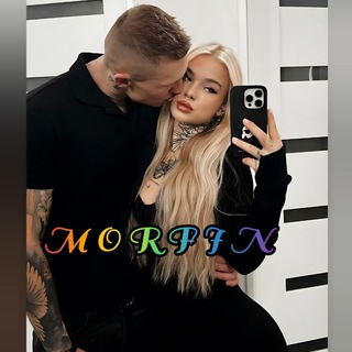 𓄂ꪴꪰ𖤹ᴍⷨᴏⷪʀⷶғⷫɪⷮɴⷳ𖤹مٖؒـؒؔـٰٰوٖؒرٖؒفٖؒـؒؔـٰٰیٖؒـؒؔـٰٰنٖؒ𖤹𓆃