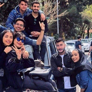 دوستان خاص 🌈