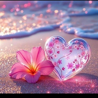 💞چتکده ی بانو فریده⁨💞
