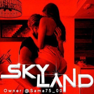 🦋𝗦𝗞𝗬 𝗟𝗔𝗡𝗗 🌻