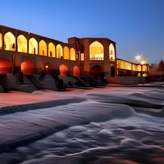 🇮🇷𝐆𝐀𝐏 𝐊𝐇𝐀𝐒 𝐄𝐒𝐅𝐀𝐇𝐀𝐍🇮🇷