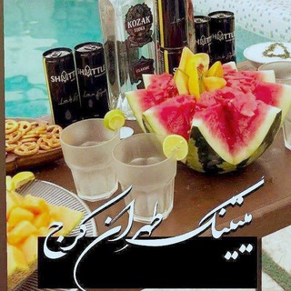 ༒𓆩ܭܝ‌ܥܼܢ 𖤍 ࡈߊߺܣܝ‌ߊ‌ࡍ߭𓆪༒