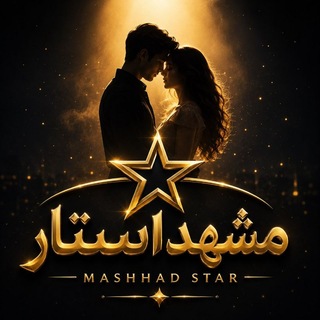  𝑴𝑨𝑺𝑯𝑯𝑨𝑫 𝑺𝑻𝑨𝑹✨