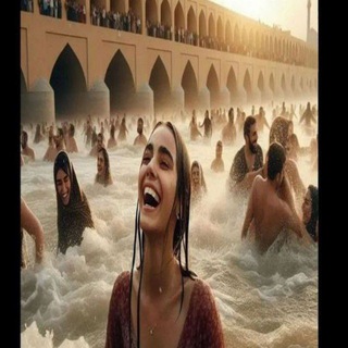 ꧁༒☬امپراطوری اصفهانیا☬༒꧂