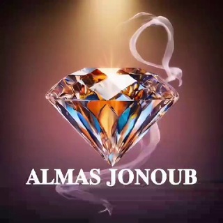 ᬼ꙰҈꙰҈‌‌. 💎جنو𝐀𝐋𝐌𝐀𝐒 ـب𓄂ꪴꪰ