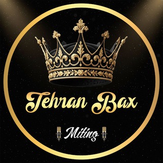 🫧میتـ𝙏𝙀𝙃𝙍𝘼𝙉𝘽𝘼𝙓ـینگ🫧