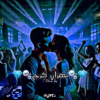 💎🫧ࡅ߳ܣܝ‌ߊ‌ࡍ߭ ܭܝ‌ܥܼܢ🫧💎