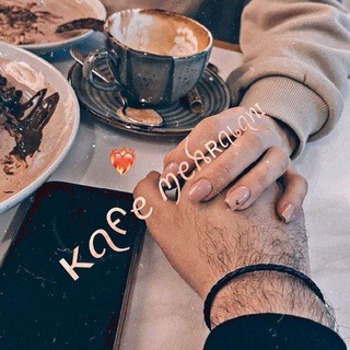 🥂ڪَِــاَِفَِهَ♥️مَِــَِهَِرَِبَِاَِنَِیَِ🥂