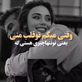 ✨️✨️✨️کافه تلخ ✨️✨️✨️