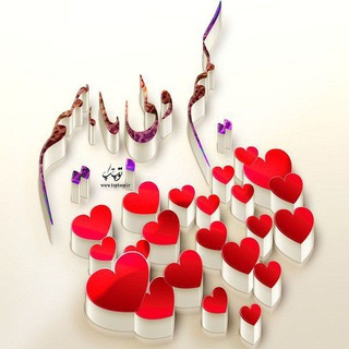 🌺دوستان بامرام نصف جهان 🌺