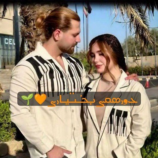 👫ܥ‌‌❟ܝ‌ܣܩܨ ࡅߺ߲ܟ۬ߺࡅߺ߳ࡅ࡙ߺߊ‌‌ܝ‌ܨ💃🕺