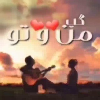 💞ࡏަࡅߺ݆ࡉ‌ ܩࡍ߭ ❟ ࡅߺ߳❟ ࡅߺ߲ߊ‌‌ࡋߺߊ‌‌ܨ 35ࡄߊ‌‌ܠܙ‌ 👫