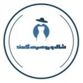 شال و روسری کمند❤️❤️