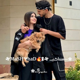 ❀٭𓆃ߊ‌ܭܝیߺ 𖠄M‌a‌S‌H‌༆h‌a‌D‌🔥꙰𖣫𖠄 ߺࡅߺֶ࡛ߺ𓄂ꪴꪰ❀