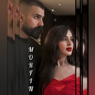 ▸‌↳‌🩸|𝗠𝗢𝗥𝗙𝗜𝗡 ༒ چــتـــکــدّه𑁍