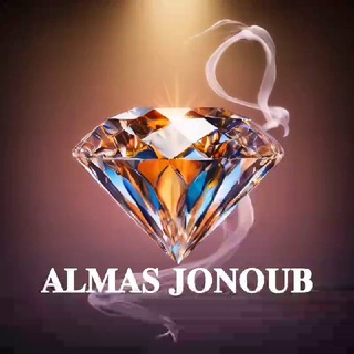 ᬼ꙰҈꙰҈̥̤̥̤̥. 💎جنو𝐀𝐋𝐌𝐀𝐒 ـب𓄂ꪴꪰ