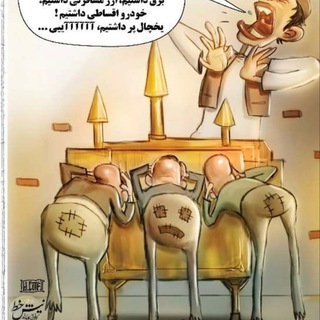 ܩࡅ࡙ߺࡅߺ߳ࡅ࡙ߺ‌ࡅ࣪ߺࡏަ ܝܝ݅ܝߺܣܝ‌ ܦ߭ܝ‌‌ࡅ࣪ߺࡏަ 🤪