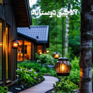 ❤️❤️آلاچیق دوستانه❤️❤️