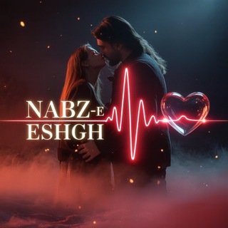 ✨ＮÅᗷℤᗴ𒈞𝔼𝕊𝕙𝕢🥇