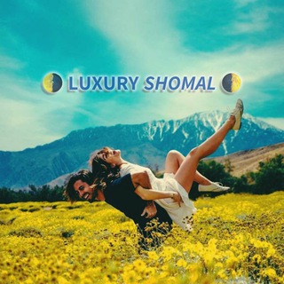 🌗 𝗟𝗨𝗫𝗨𝗥𝗬 𝙎𝙃𝙊𝙈𝘼𝙇 🌓