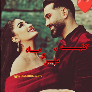 ڪُ لـؒؔـؒؔ℘به ے مٰٓـؒؔـ۪۪۝هٰٓـ۪ؒؔرٰٓ و🌙مٰٓـ۪۪ؒؔ۝اٰ۪هٰٓ