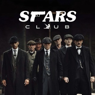 𝚂𝚃𝙰𝚁𝚂 𝙲𝙻𝚄𝙱🥷