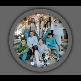 ✨️❤️کاافه لاکچری✨️❤️