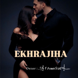 ❰‌ ◡̈⃝↳ ̶ᷤ‌͟🅴🅺🅷🆁🅰🅹🅸🅷🅰❥⸽࿐ⷨ ͮ