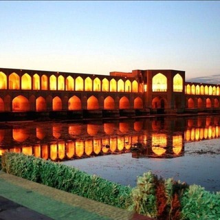 ⛓️تگزاس💣اصفهان🤪⛓️