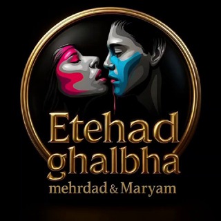 𝙀𝙏𝙀𝙃𝘼𝘿♥𝙂𝙃𝘼𝙇𝘽𝙃𝘼ᴱᵀᴰ